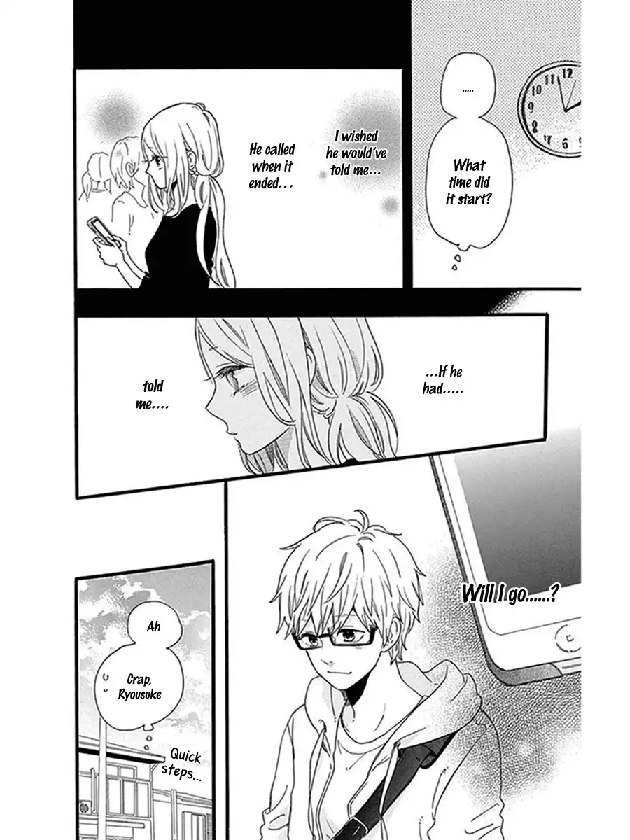 Hibi Chouchou Chapter 54 14